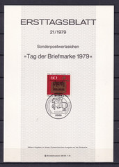 Bundesrepublik ETB 1023 Scott B564 Stamp Day
