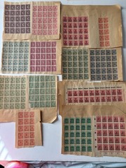 Lot German Inflation Stamps Several Overprints on Sheets Unused 1920’s