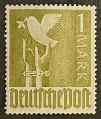 Travelstamps: 1947 Germany Stamps Scott #574 1m Peace Dove Mint MOGLH