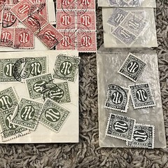 INVESTOR’S LOT 1945 ALLIED MILITARY OCCUPIED GERMANY STAMPS, SEVERAL VALUES