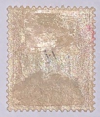 Travelstamps: 1906-19 GERMANY SOUTH WEST AFRICA STAMPS SC #19 Kaiser’s Yacht MOG