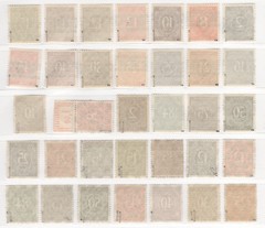 GERMANY 1948 AMERICAN BRITISH 585A-599 + NON ISSUED 52 PERFECT MNH SCHLEGEL BPP