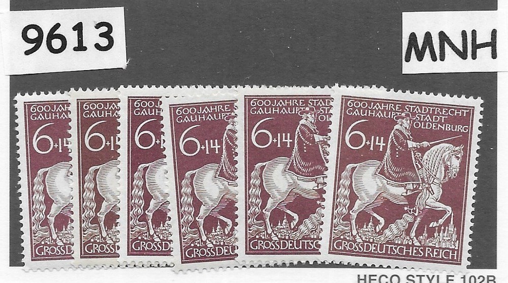 MNH Stamps X6 B290 Third Reich issued January 1945 / Oldenburg Germany #9613