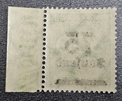Stamp Germany Deutsches Reich 75 000 Mark 1923 Mi. Nr. 286 [🇩🇪37424]