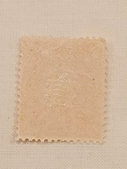 1863 – German States „Kingdom of Saxony“ Dull -Red Orange 1/2 Ngr New Groschen