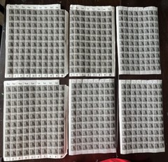 INVESTOR’S LOT OF 6 MOSTLY COMPLETE SHEETS 1948 GERMANY ALLIED CONTROL STAMPS