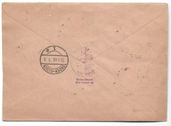 GERMANY France Zone-BADEN M#1-13 COVER CD 1848-1948 Annette von Droste-Hülshoff
