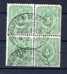 DR Pfennig Time 39IIb As 4-Block Stamped BPP 150EUR (GA4212