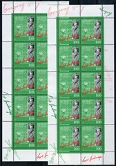 20 x Stamp Sheet No. 1896, 2 x Mini Sheet Sepp Herberger, Postfrisch, 1997 BRD