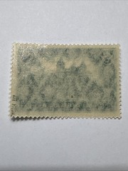 1920 Germany 1.25 Deutschmark Mi Nr 113 MNH Signed WMK Error Printed Old Stamp