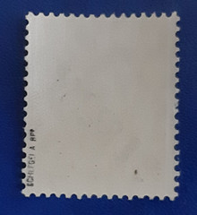 Germany Stamp Berlin 25 Pfennig 1948 Schlegel BPP Mi. Nr. 10 (20878)