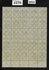 MNH Stamp block Overprint 800K over 300 Mark Sc 264 German Republic 1923 #2276