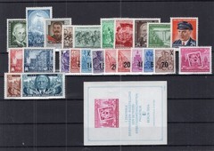 GERMANY DDR DEMOCRATIC REPUBLIC 1954 COMPLETE YEAR SET PER SCAN PERFECT MNH