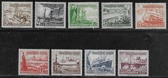Germany Scott #’s B107 – B115 MNH