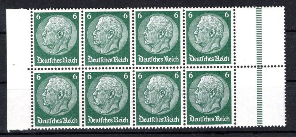 Dr-Zusdr. Booklet Sheet Hbl83 Impeccable MNH Mint (BA7189