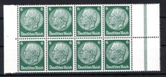 Dr-Zusdr. Booklet Sheet Hbl83 Impeccable MNH Mint (BA7189