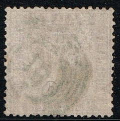 Baden Scott #14 used