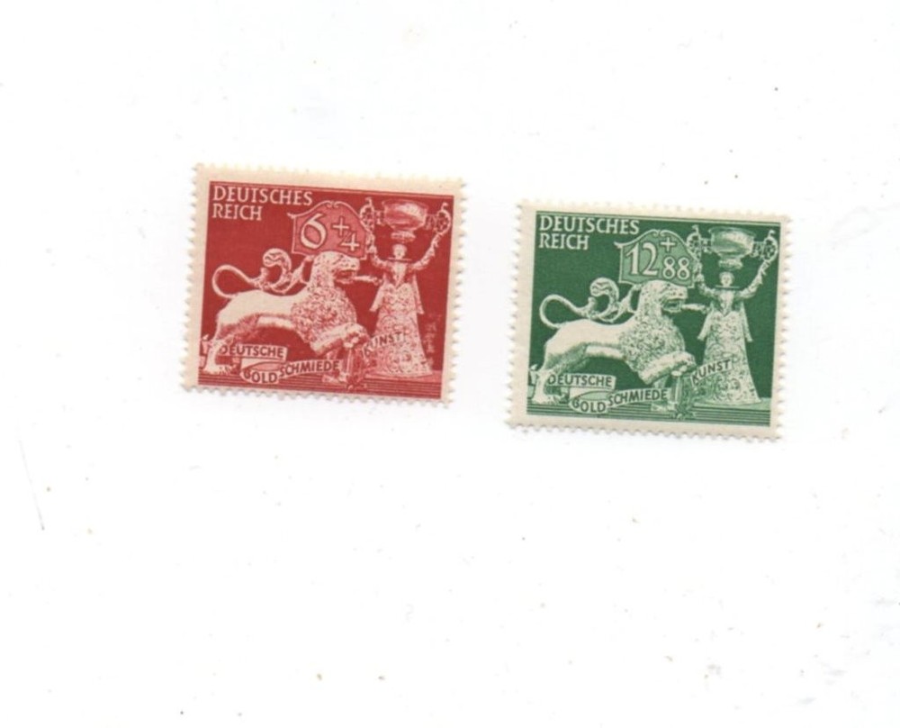 Germany mnh mint never hinged B206-7
