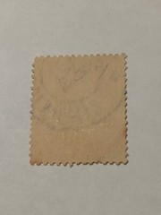 Antique Rare Error Bavaria Bayern 10pf 1920 OVERPRINT DEUTSCHES REICH USED STAMP
