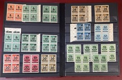 Germany, 1919-1923, Mint, Never Hinged Blocks of 4, including Varieties