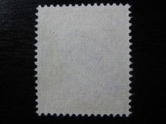EAST AFRICA GERMAN COLONY Mi. #28 Kaiser Yacht stamp Bagamojo cancel! CV $55.00+
