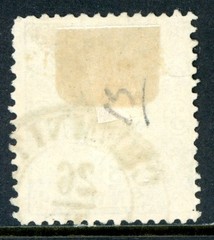 Germany 1863 Saxony 3pfg Blue Green Scott #15 VFU K870