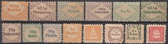 Stamp Germany Revenue WWII Fascism War Ration Food Nutrition Set MNG