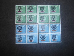 Germany 1960 Sc# 807-808 Mint MNH world refugee year uprooted oak stamps