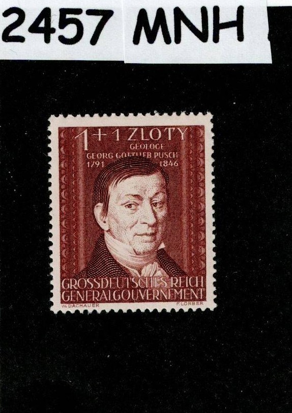 MNH Stamp NB40 1944 Poland General Government WWII German occupation #2457