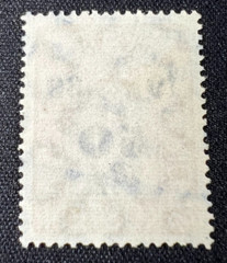 1939 German Court Fee Stamp 50 Rpf GERICHTS KOSTEN MARKE Orange Overprint Cancel