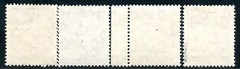 BIZONE 1948 96WA per 6 etc ** MNH often beautiful many good items (G2745