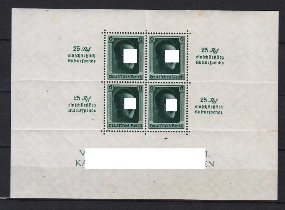 #25 GERMANY REICH Mi. # BLOCK 9 MINT NEVER HINGED