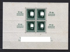 #25 GERMANY REICH Mi. # BLOCK 9 MINT NEVER HINGED