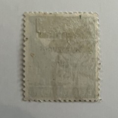 1948 GERMAN 10pf STAMP #10N4 WITH ALTENBURG SON SOTN CANCEL SOVIET OCCUPIED OVPT