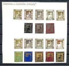 GERMANY – LOCAL POST -HAMBURG -18 ST. BOTEN-W-KRANTZ -(*) – FINE