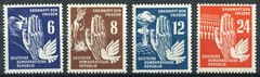 DDR 276-279 Clean Mint Postfrisch MNH Frieden Stamp Set 1950