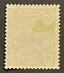 Travelstamps: GERMANY MARSHALL ISLANDS STAMPS Kaiser’s Yacht Mint OG H 5pf UnWMK