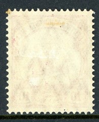 Germany 1906 SWA Southwest Africa 10pf Rose Yacht Scott #28 Mint Y3
