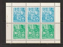 German Democratic Republic – Lot 71: (188a, 188b & 227a MNH) Scott C.V. $76.00