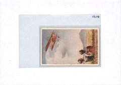 GERMANY Air Mail FIRST FLIGHT 1924 *LUFTFAHRT GÖRLITZ* Dresden Postcard XT137