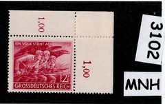 MNH stamp B291 WWII Germany Volkssturm People’s Army Berlin April 1945 #3102