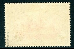 Germany 1901 SWA Southwest Africa 5 Mark Unwmk Ship Signed! Scott #25 MNH H188