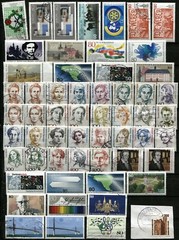 GERMANY Deutsche BundesPost Stamps Postage Collection 1977-1991 Used Mint LH