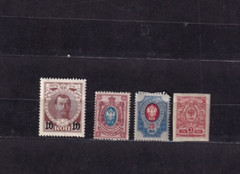 RUSSIA 4 CIRCA 1910 MNH STAMPS CZAR STAMP WITH OVER PRINT
