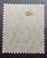Stamp Germany Deutsches Reich Germania 5 Pfennig 1905 Mi. Nr. 85 [🇩🇪39673-5]
