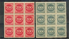 GERMANY Sc 230234(MI 269,273)**VF NH 1923 200M,1000M, BLOCKS OF NINE, $18