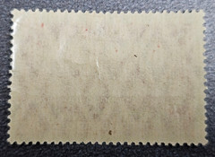 Stamp Germany Deutsches Reich 1 Mark 1920 Mi. Nr. A113 [🇩🇪39469-2]