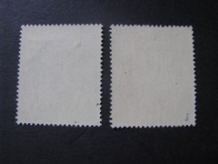 Germany Stamp Set Scott # B278-B279…Free International Shipping!