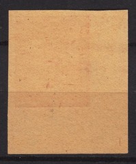 1944 GERMANY NAZI REICH AMERICAN PROPAGANDA FALSCH Mi.#17 MINT NEVER HINGED