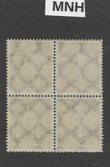 MNH stamp block 25 Mark Scott #225 Farmers Farming Weimar German Republic 1923